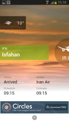 Q8 Airport android App screenshot 1